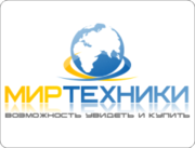 Продажа кондиционеров в Луганске от компании 