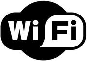 Сети WiFi любой конфигурации для дома и офиса