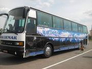 Автобусные туры в Крым,  доступные цены!