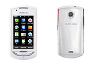 Продам Samsung Monte s 5620,  полный комплект! 