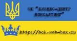 рейтинг политических партий Украины, политические исследования