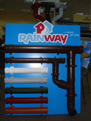 Водосточная Система Rainway  от завода  производителя