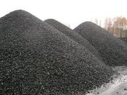 Уголь   Вугілля