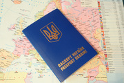 Срочное оформление загранпаспортов в Луганске!